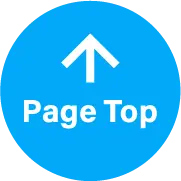 PageTop